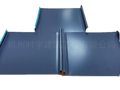 新型建筑材料 矮立边咬合金属屋面系