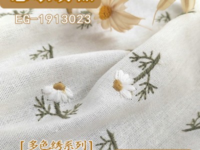 EG-1913023   纱卡底布彩色绣花+ 彩