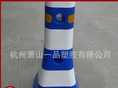 厂家直销  杭州优质塑料隔离墩 城市