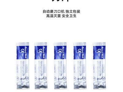 医学生外科缝合器械包训练工具手术