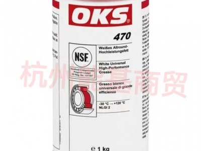 德国OKS 470 滚动 滑动轴承 导轨 食