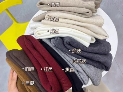 叶子自留 冬款加厚 580克 羊绒半身