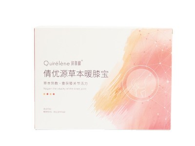 倩优源暖膝贴膝盖发热贴暖宝自发热