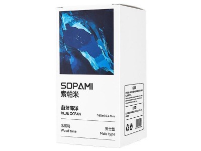 车载香薰香膏汽车香水车用男女士专