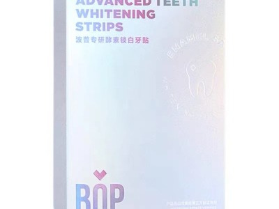 bop锁白牙贴美白神器椰子酵素牙黄去