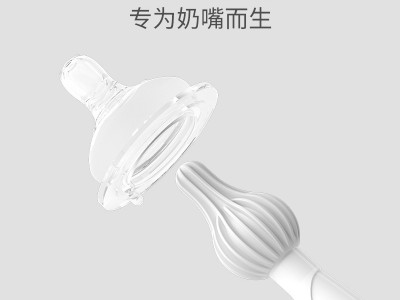 布奇BOOKY旋转硅胶奶瓶刷奶嘴刷吸管