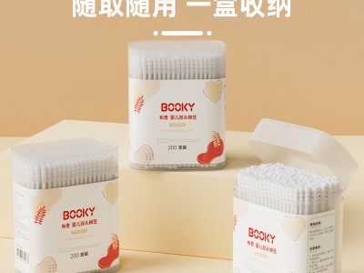 布奇BOOKY婴幼儿棉签双头螺旋新生儿