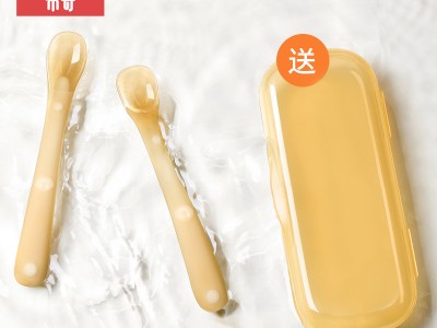 布奇BOOKY纳米银全硅胶勺子软头勺 