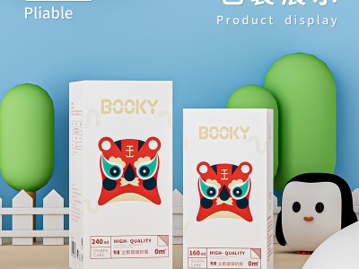 布奇BOOKY婴幼儿宽口玻璃奶瓶高硼硅