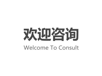 厂家直销四分格抗老化户外 房车罩面