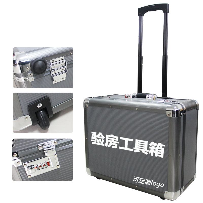 嘉特嘉多功能检测验房工具套装工地装修室内设计师量房便携式工具