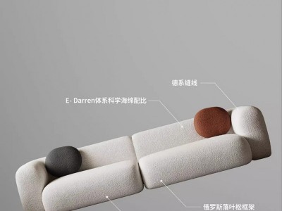 意式现代简约小户型科技布免洗直排