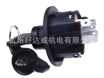 副厂 点火开关 K3011-62110  K3011-