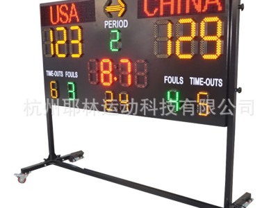 厂家直销常规标准篮球比分屏 裁判比