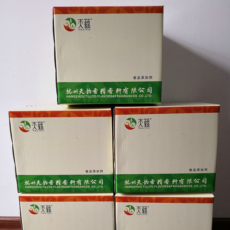 厂家定制生产 黑醋栗味香精 水油两用食用香精食品添加剂