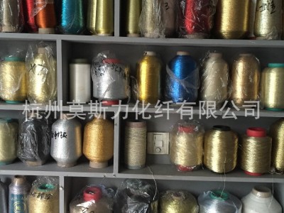 长期现货供应M型、MH型、MX型系列金