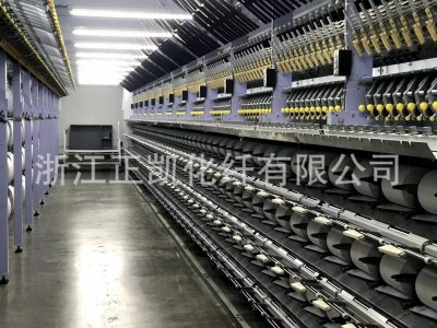 工厂涤纶300D288F DTY半光微网有色