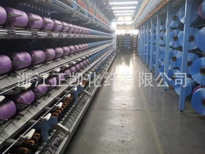 工厂涤纶300D456F DTY半光轻网有色