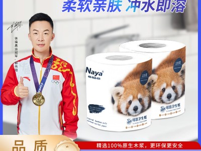 服装塑料磨砂包装PE自封不干胶透明