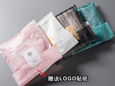唯洁雅2层圆点压花280段卷筒卫生纸(