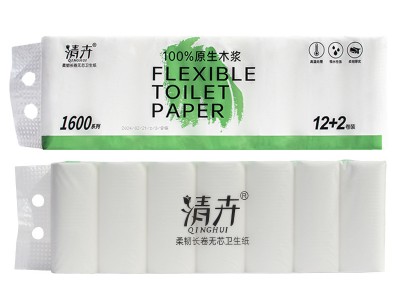 清卉家用卫生纸无芯卷纸1380克手纸