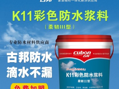 有机矿物油/白油/化妆品/口红唇膏