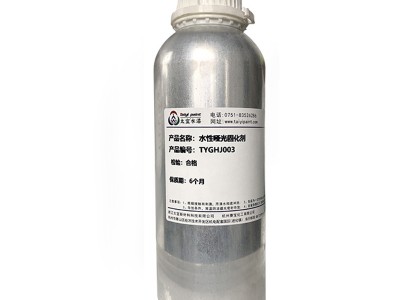 通用型K11防水浆料 防水涂料 家装防