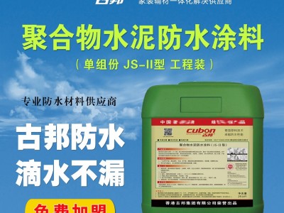 透明度好颜色艳丽 兼容性极好