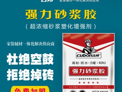 颜色艳丽色彩正
