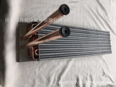 蒸发器冷凝器管片式换热器可加工定