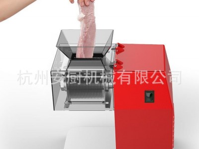 切肉机商用全自动切片切丝机电动小