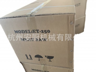 厂家直销 250锯骨机切骨机带绞肉功