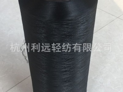 现货厂家直销 飞织鞋面丝 150D/36F