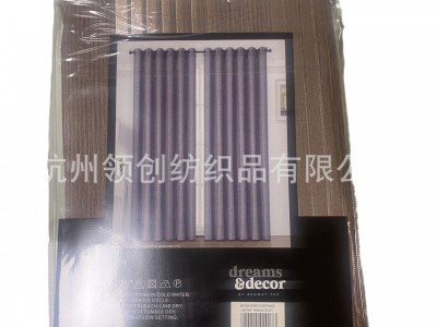 十字轴式小型精密万向联轴器
