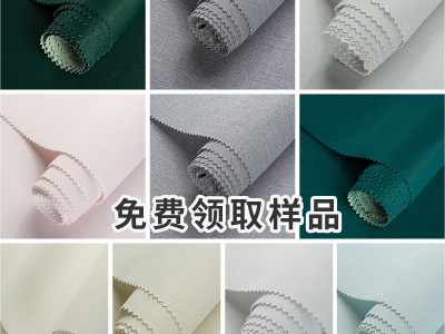 五金家具脚垫可调脚螺丝家具塑料脚