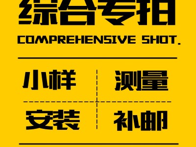 塑料老鼠夹捕鼠器野外家用老鼠夹子
