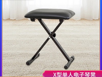 爱尔科琴凳子稳固结实吉他凳成人儿