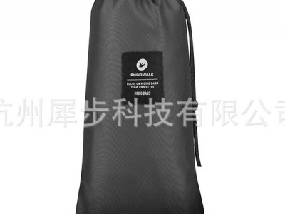RM268三色备用链接