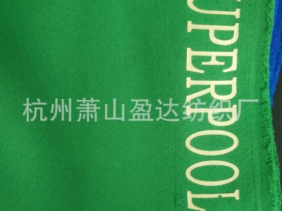 厂家批发经编拉毛布 全涤立绒面料 