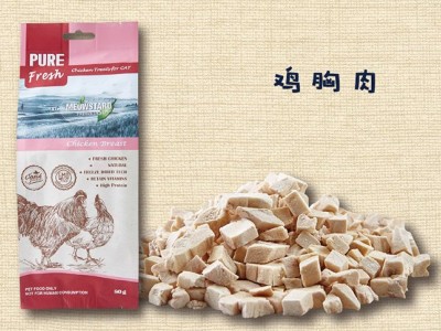 碳纤维材料精加工 汽车零部件 CFRP