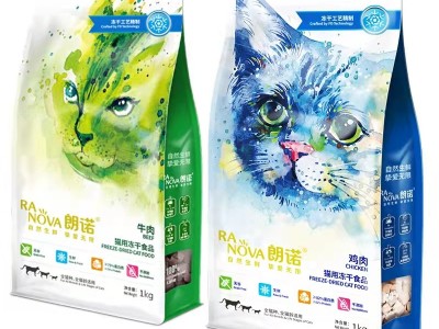碳纤维材料精加工 高精度CNC 发动机