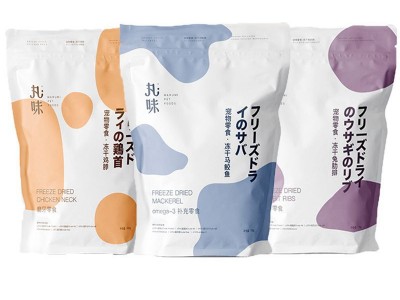 碳纤维管料系列 彩色碳纤维 超高强