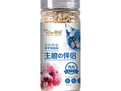 高性价比P系列 FR-4覆铜板 单面/双