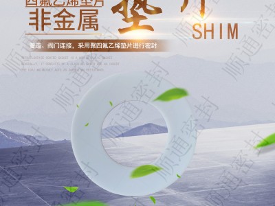 【源头工厂直销】热销粉扑专用丝50D