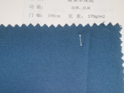 【源头工厂直销】热卖涤纶斑马丝180