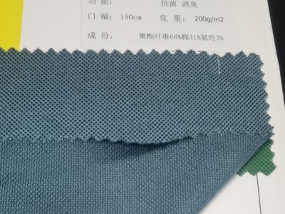 针织提花双面布 双面提花布 针织空