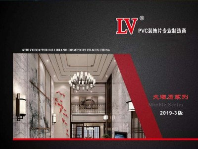 床垫布 枕头布 针织家纺布料 出口布