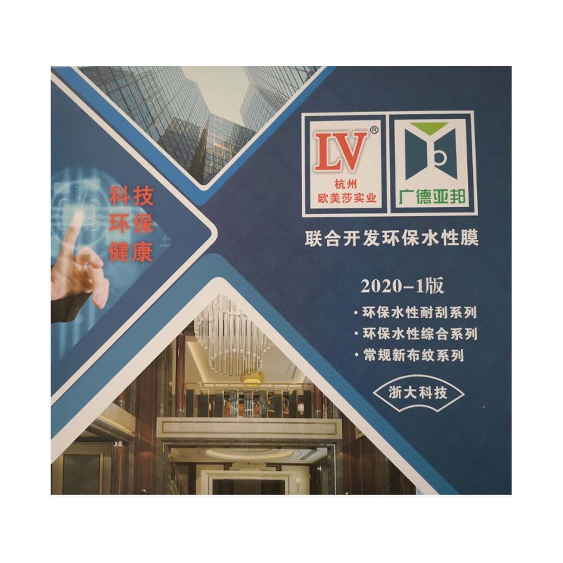杭州萧山精密铸造厂家承接铸件来图定制精密铸造熔模铸造