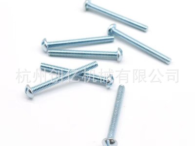 厂家直销  批发  现货  塑料拖链  