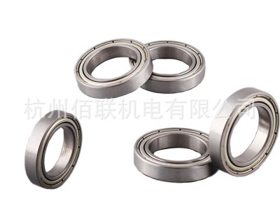 厂家销售 博亚建材玻化砖粘合剂 粘